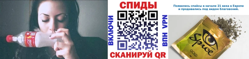 Бутират оксана  Михайловск 