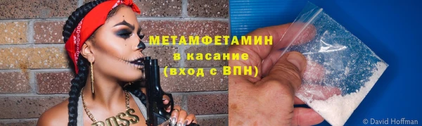 mdpv Аксай