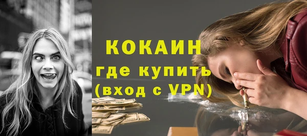 MESCALINE Майский