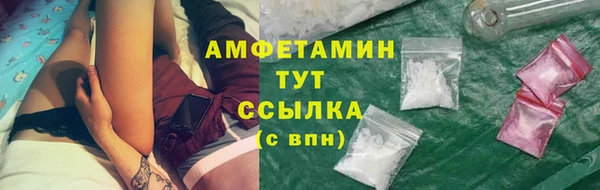 марки lsd Зеленодольск