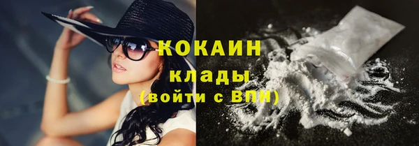 прущие крисы Медвежьегорск