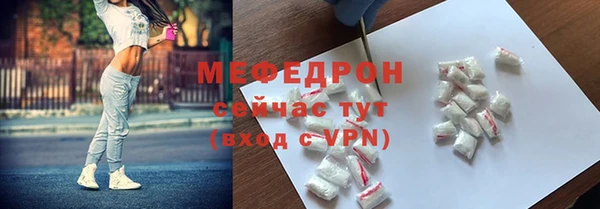 mdma Анива