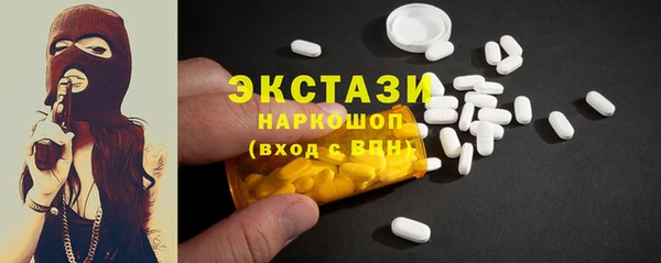 кокаин перу Анжеро-Судженск