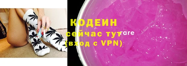кокаин перу Магадан