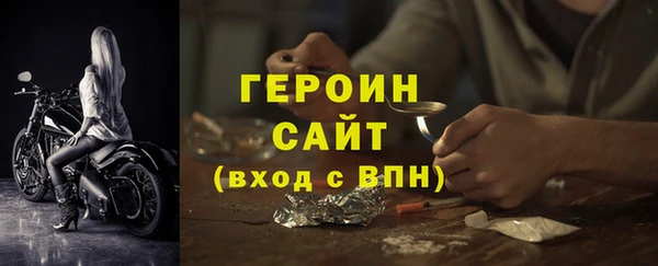 кокаин перу Магадан