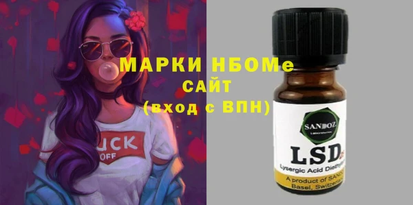 кокаин перу Магадан