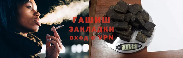 кокаин перу Магадан
