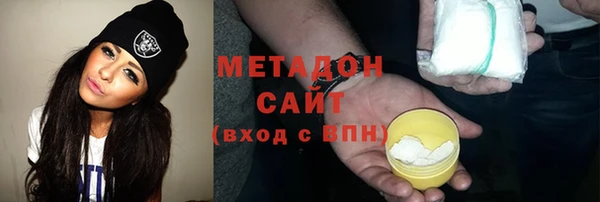 MESCALINE Майский