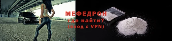 Альфа ПВП Алагир