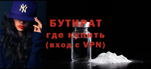 кокаин колумбия Липки