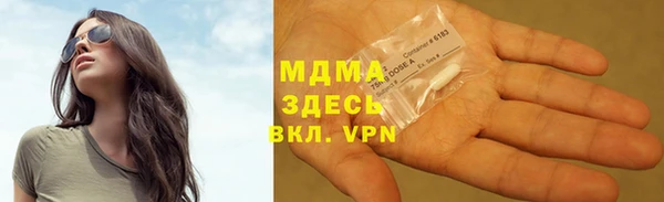 марки lsd Зеленодольск