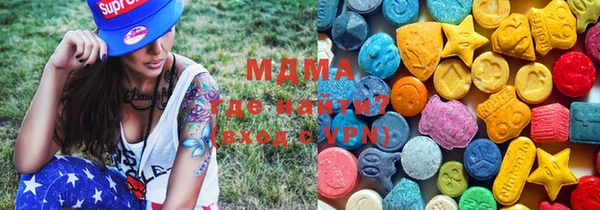 ешки Апатиты