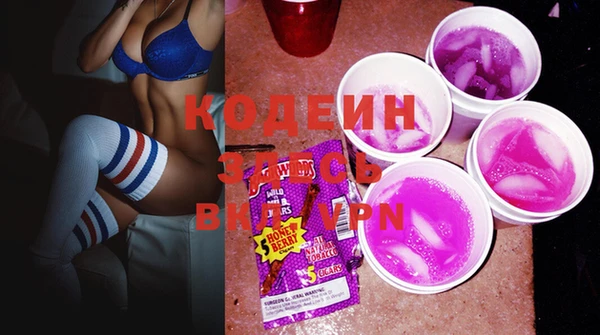 MESCALINE Майский