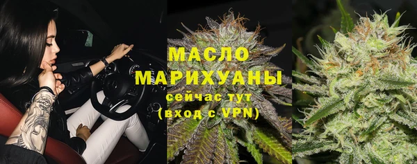 марки lsd Зеленодольск