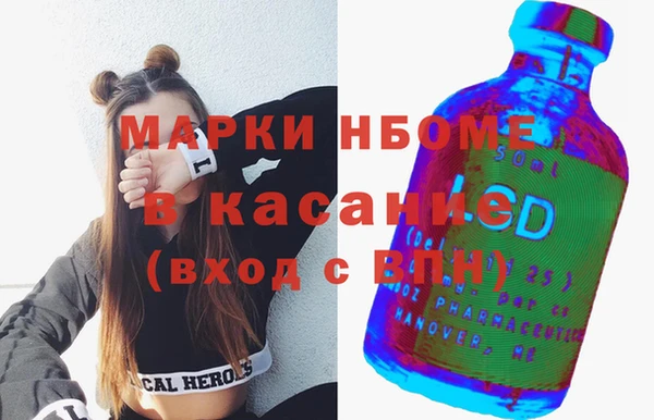 ешки Апатиты