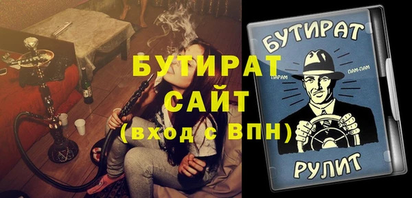 MESCALINE Майский