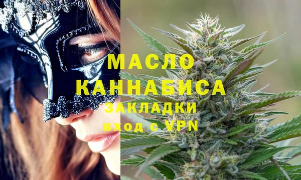 MESCALINE Майский