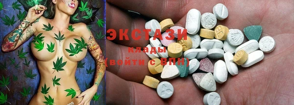 кокаин перу Анжеро-Судженск