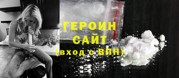 прущая мука Лихославль