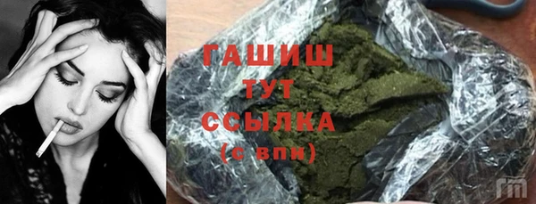 кокаин перу Магадан