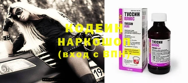 mdpv Аксай