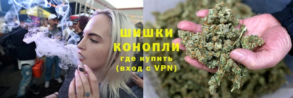 MESCALINE Майский