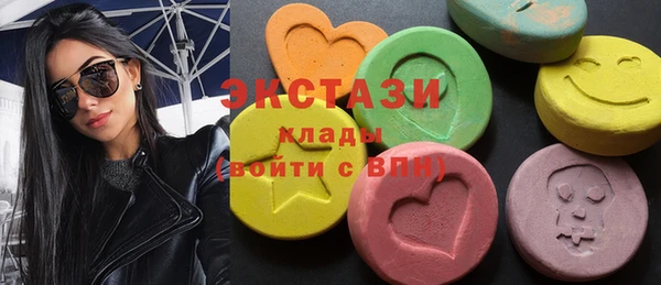 кокаин перу Бердск