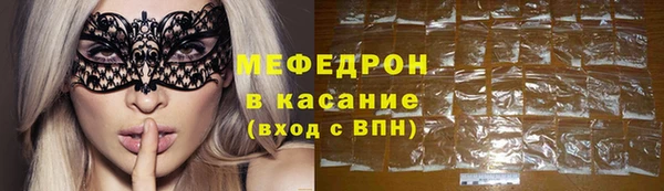 mdma Анива