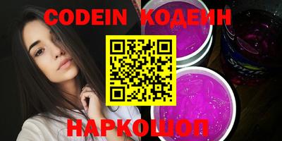 MDMA Premium VHQ Гусиноозёрск