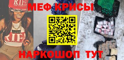MDMA Premium VHQ Гусиноозёрск