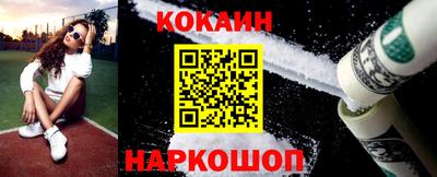 MDMA Premium VHQ Гусиноозёрск