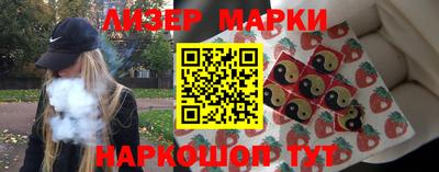 MDMA Premium VHQ Гусиноозёрск