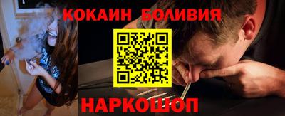 первитин Гусь-Хрустальный
