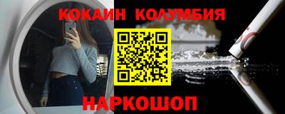 MDMA Premium VHQ Гусиноозёрск