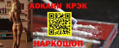 первитин Гусь-Хрустальный