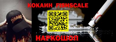 MDMA Premium VHQ Гусиноозёрск