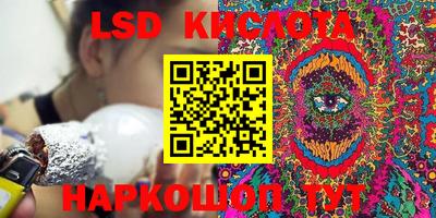 MDMA Premium VHQ Гусиноозёрск
