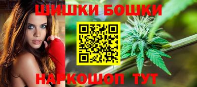 первитин Гусь-Хрустальный