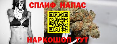 ALPHA-PVP Гусев