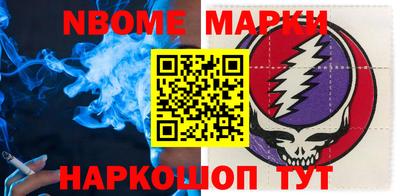 кокаин колумбия Абинск