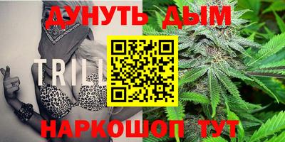 ПСИЛОЦИБИНОВЫЕ ГРИБЫ Азнакаево