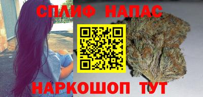 ALPHA-PVP Гусев