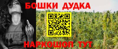 MDMA Premium VHQ Гусиноозёрск