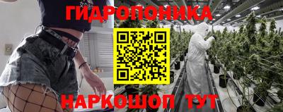 ECSTASY Абакан