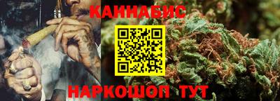 ALPHA-PVP Гусев