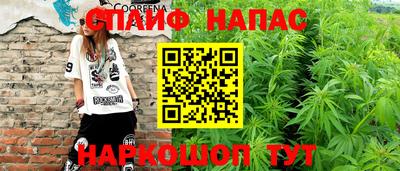 ALPHA-PVP Гусев