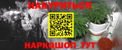 первитин Гусь-Хрустальный