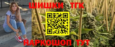 ALPHA-PVP Гусев
