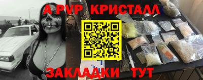 ECSTASY Абакан