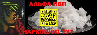 a pvp Азнакаево